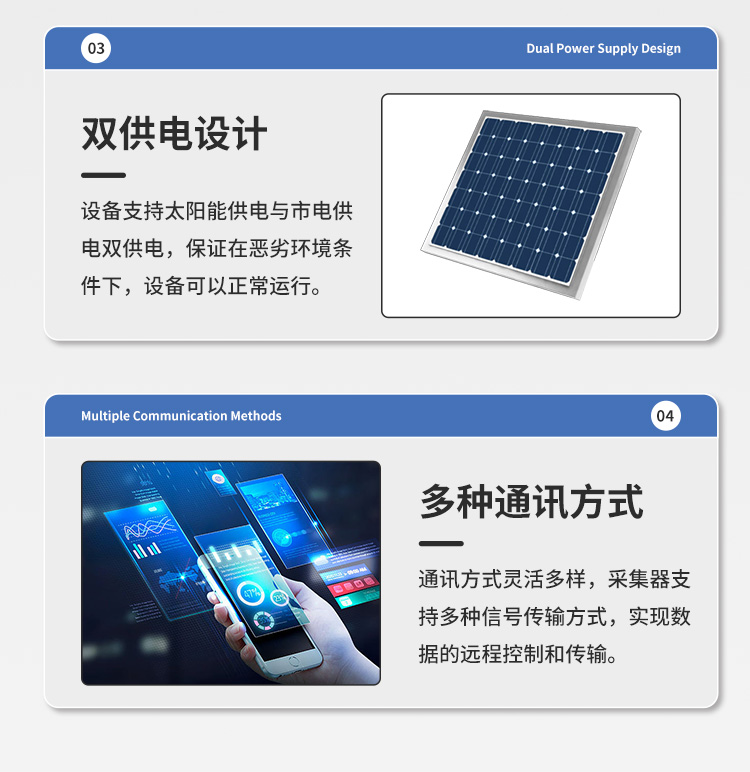 FM-ZSXT環(huán)境噪聲自動監(jiān)測系統(tǒng)
環(huán)境噪聲自動監(jiān)測系統(tǒng)是在監(jiān)測點位采用連續(xù)自動監(jiān)測儀器對環(huán)境噪聲（聲環(huán)境功能區(qū)噪聲、交通 噪聲、固定污染源噪聲等）進行連續(xù)的數(shù)據(jù)采集、處理和分析的儀器系統(tǒng)。
環(huán)境噪聲自動監(jiān)測系統(tǒng)主要 由噪聲自動監(jiān)測子站、管理控制中心及數(shù)據(jù)傳輸系統(tǒng)組成。自動監(jiān)測子站由噪聲監(jiān)測終端、全天候戶 外傳聲器單元、GPS、氣象、車流量、各種選配部件、不間斷電源（UPS）、數(shù)據(jù)傳輸設(shè)備、固定站設(shè) 施等構(gòu)成，管理控制中心主要由數(shù)據(jù)通信服務(wù)器、數(shù)據(jù)存儲服務(wù)器、噪聲計算工作站、管理系統(tǒng)、信 息發(fā)布系統(tǒng)等構(gòu)成。